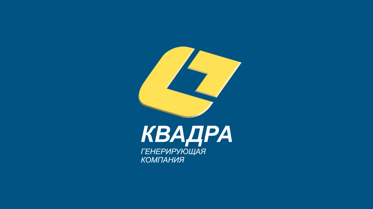 Смоленская «Квадра» возобновила работу Центра обслуживания клиентов в дистанционном режиме