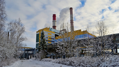 Смоленский филиал «Квадры» в 2023 году отпустил более 1,5 млн Гкал тепловой энергии