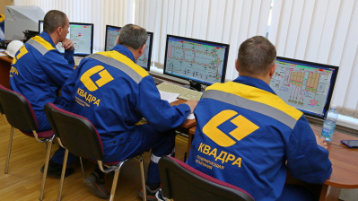 «Квадра» направит на профподготовку сотрудников в Смоленске более 2 млн рублей
