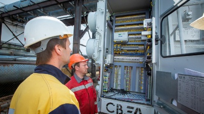 «Квадра» направила на замену трансформатора на Смоленской ТЭЦ-2 68,7 млн рублей